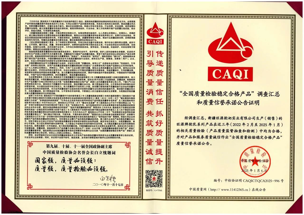 1738640132_sYx0