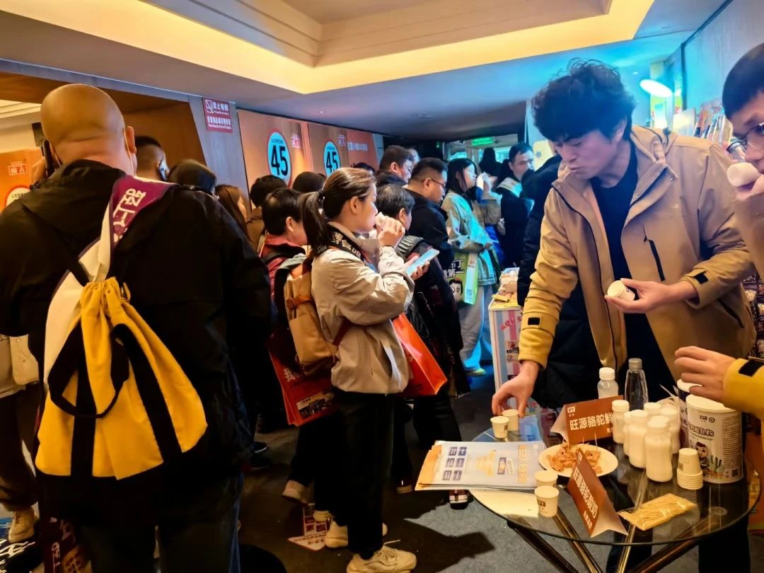 welcometo欢迎光临888集团集团携新品惊艳亮相第112届糖酒会，引领健康乳品新潮流！