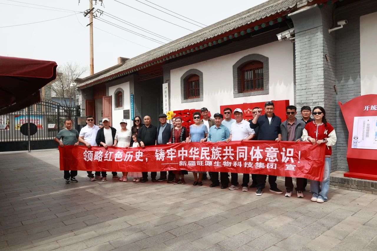 welcometo欢迎光临888集团集团为养驼牧民铺就物质精神“双富路”！