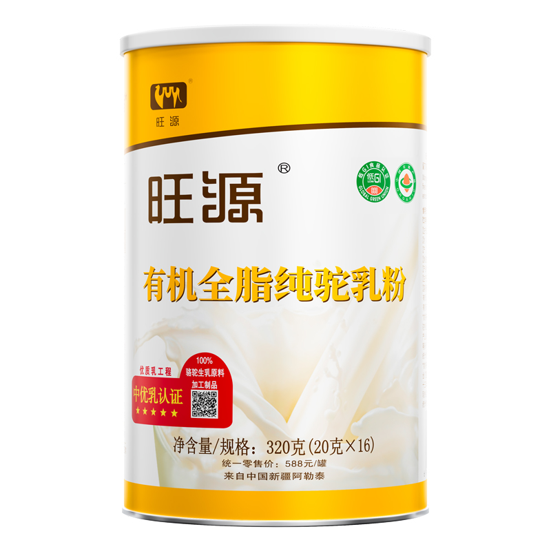 有机全脂纯驼乳粉 320克（20克*16条）